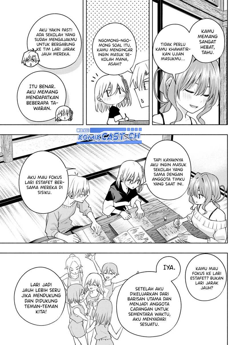 Amagami-san Chi no Enmusubi Chapter 108 - halaman 11