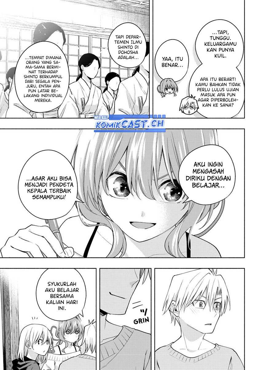 Amagami-san Chi no Enmusubi Chapter 108 - halaman 13