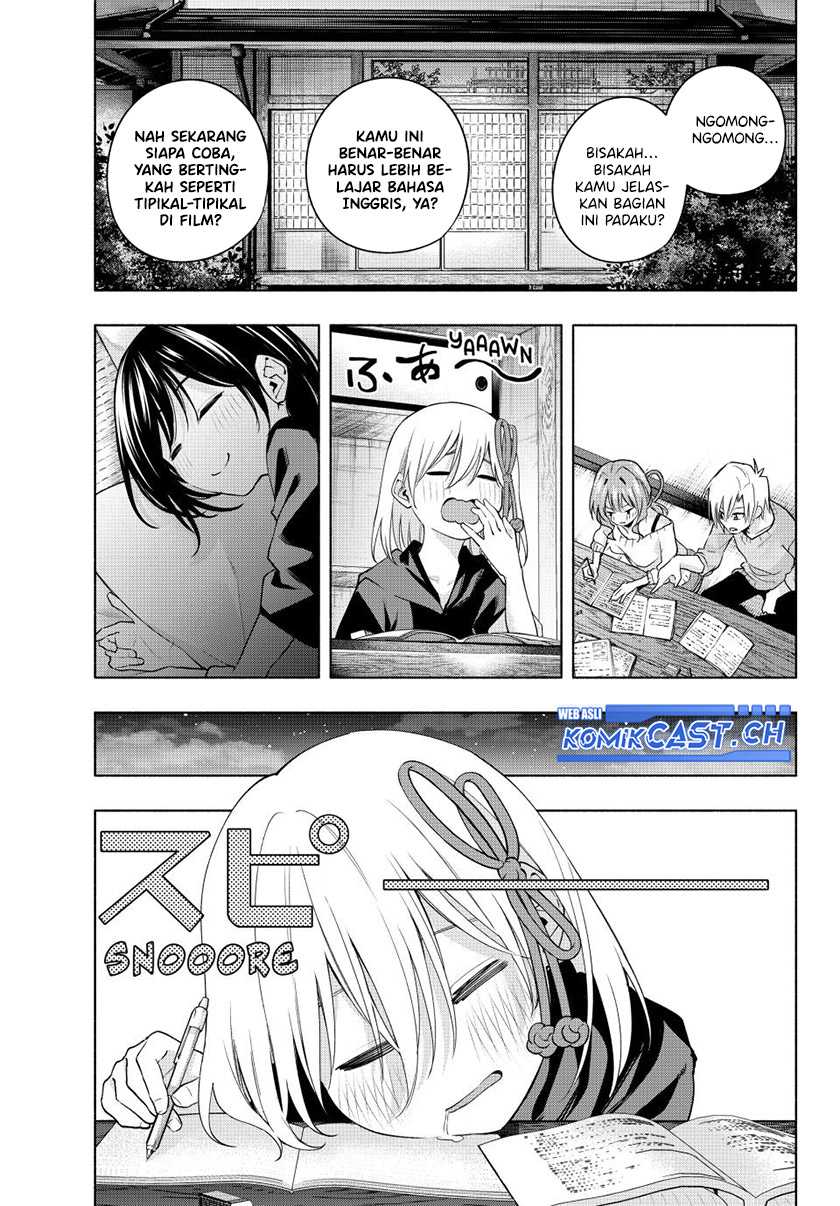 Amagami-san Chi no Enmusubi Chapter 108 - halaman 15