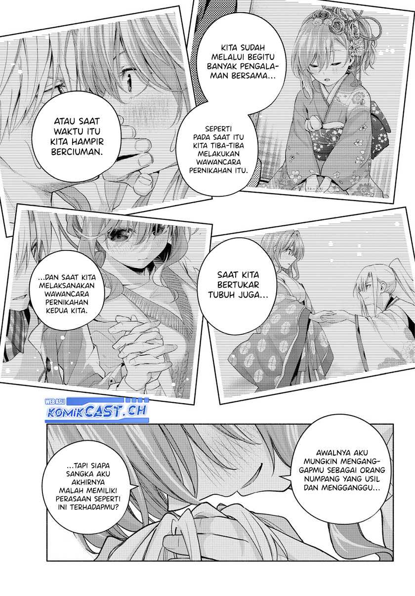 Amagami-san Chi no Enmusubi Chapter 108 - halaman 19