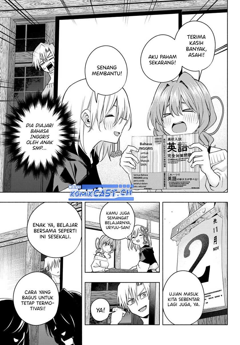 Amagami-san Chi no Enmusubi Chapter 108 - halaman 5