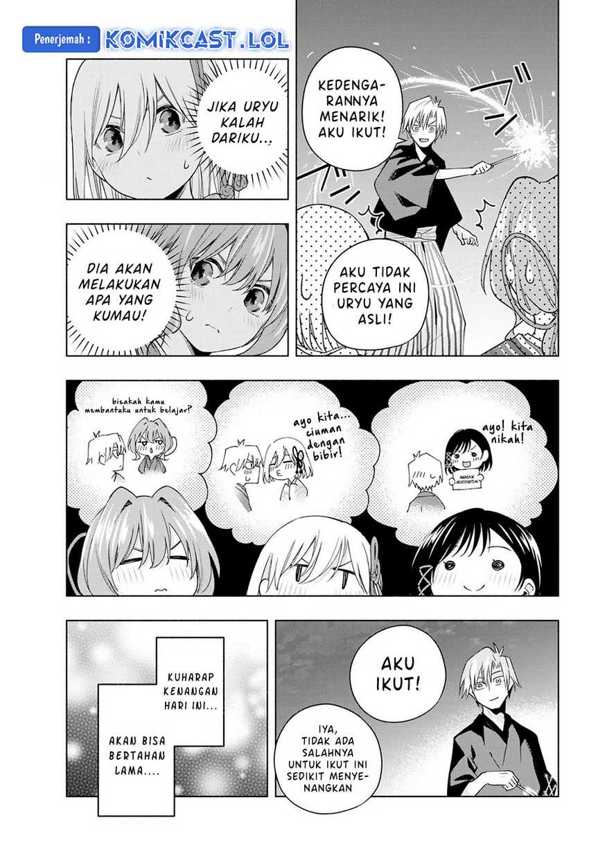 Amagami-san Chi no Enmusubi Chapter 109 - halaman 12
