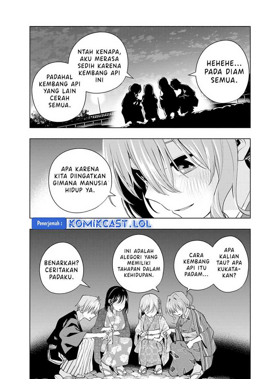 Amagami-san Chi no Enmusubi Chapter 109 - halaman 14