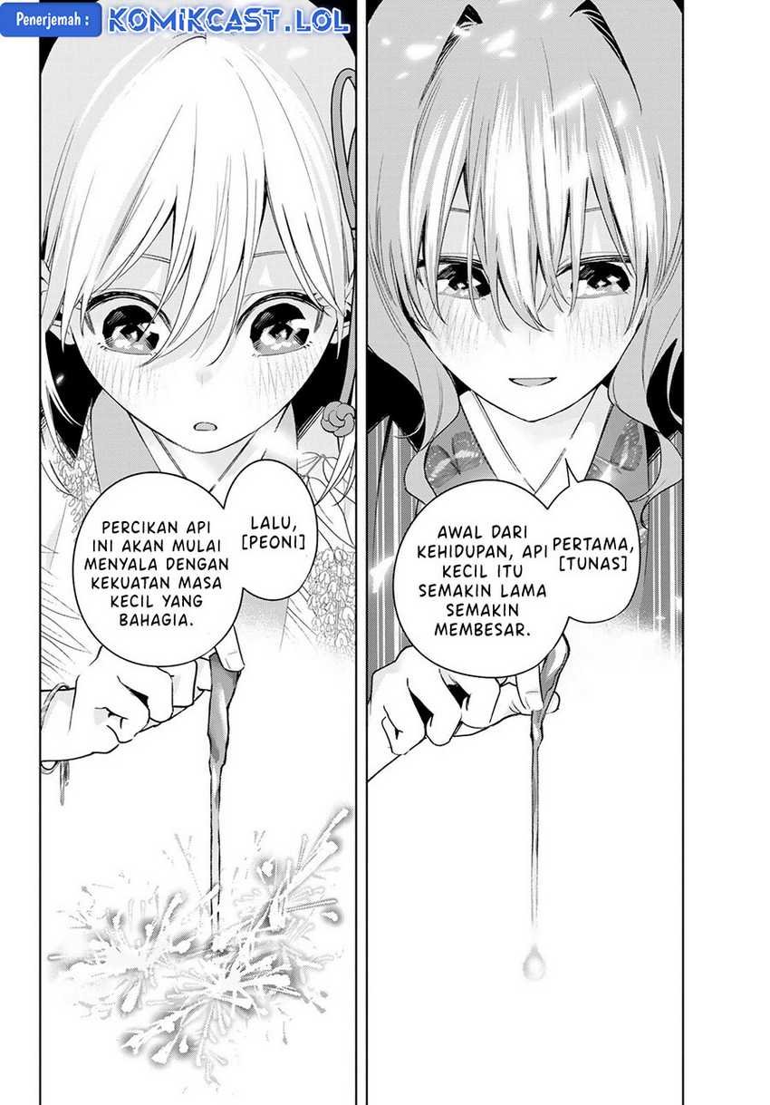 Amagami-san Chi no Enmusubi Chapter 109 - halaman 15
