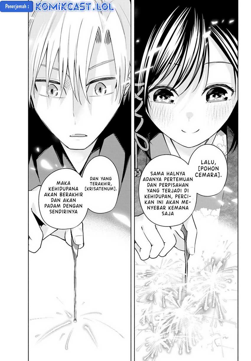 Amagami-san Chi no Enmusubi Chapter 109 - halaman 16