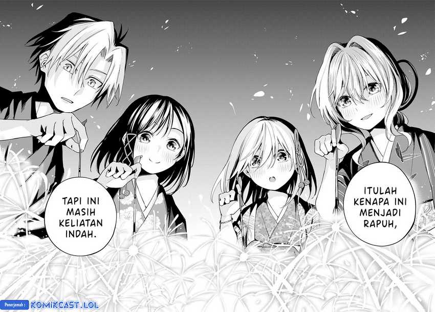 Amagami-san Chi no Enmusubi Chapter 109 - halaman 17