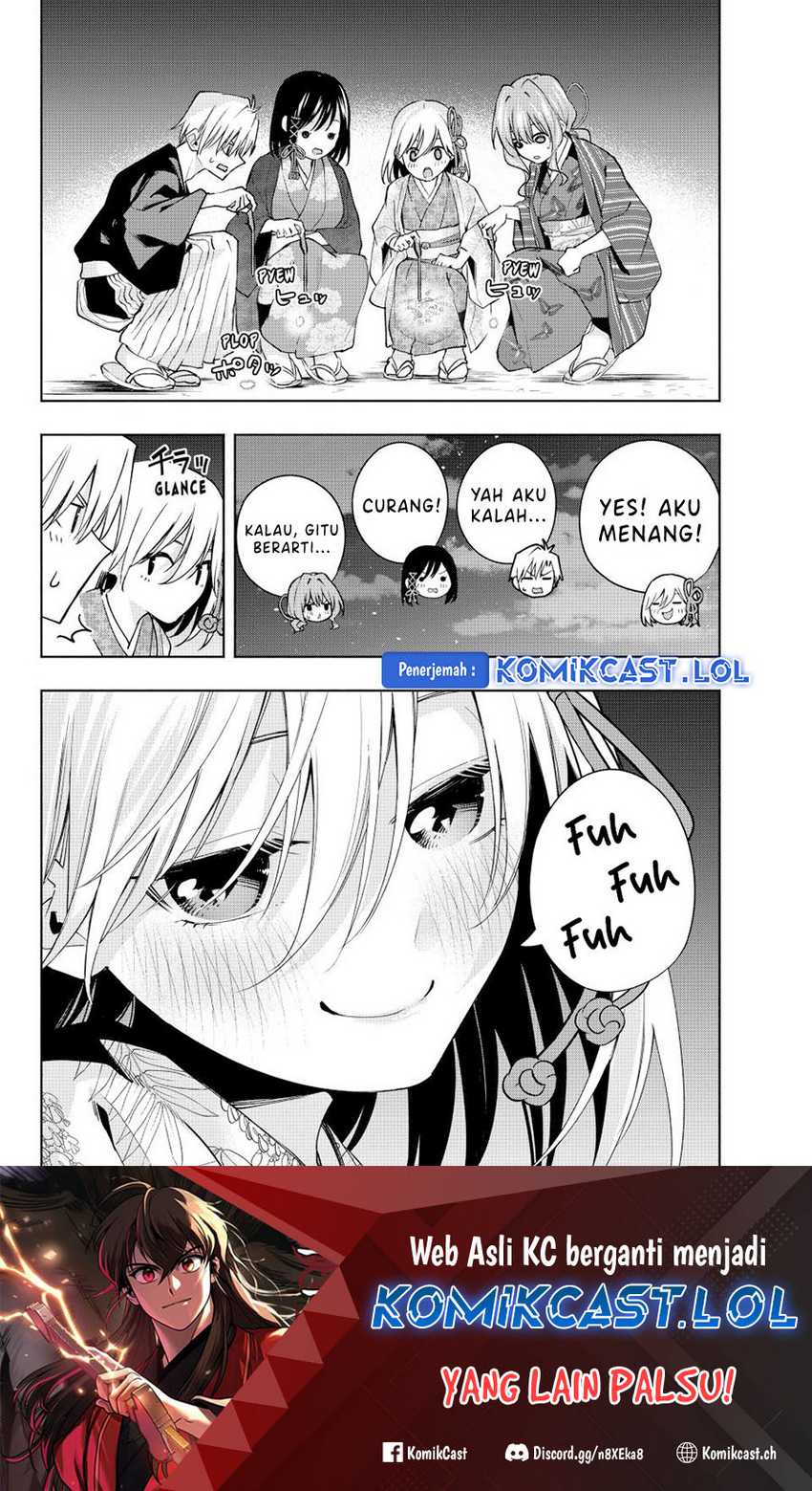 Amagami-san Chi no Enmusubi Chapter 109 - halaman 18