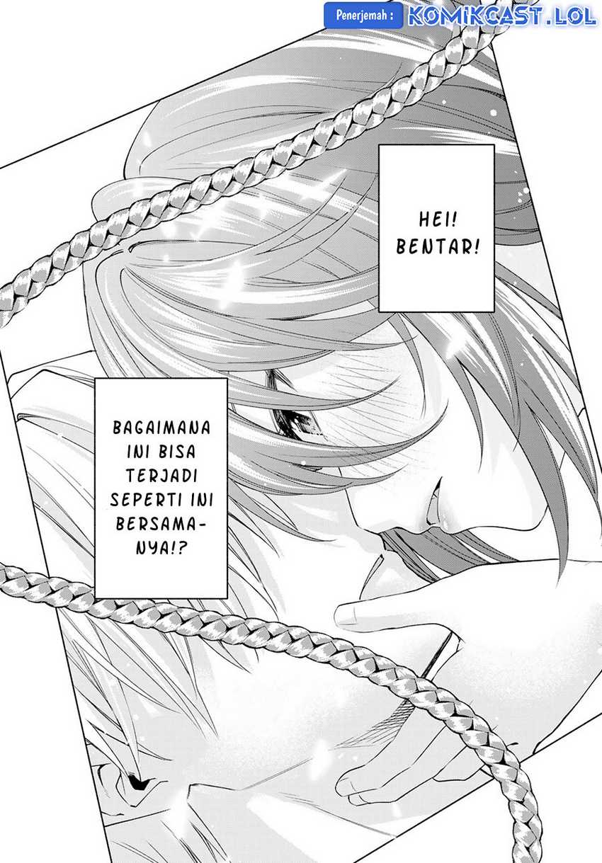 Amagami-san Chi no Enmusubi Chapter 109 - halaman 4