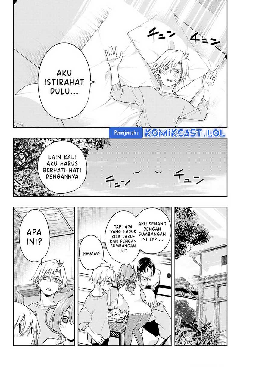 Amagami-san Chi no Enmusubi Chapter 109 - halaman 5
