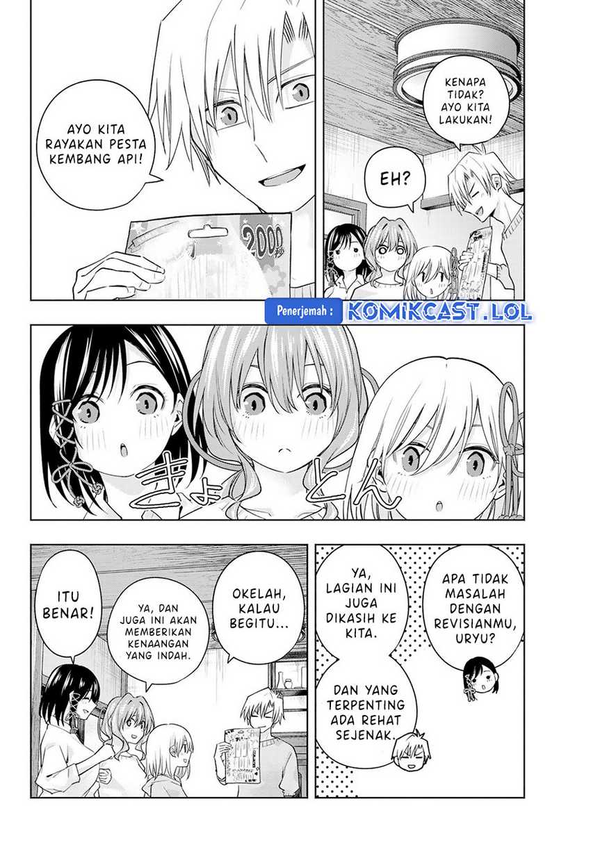 Amagami-san Chi no Enmusubi Chapter 109 - halaman 7