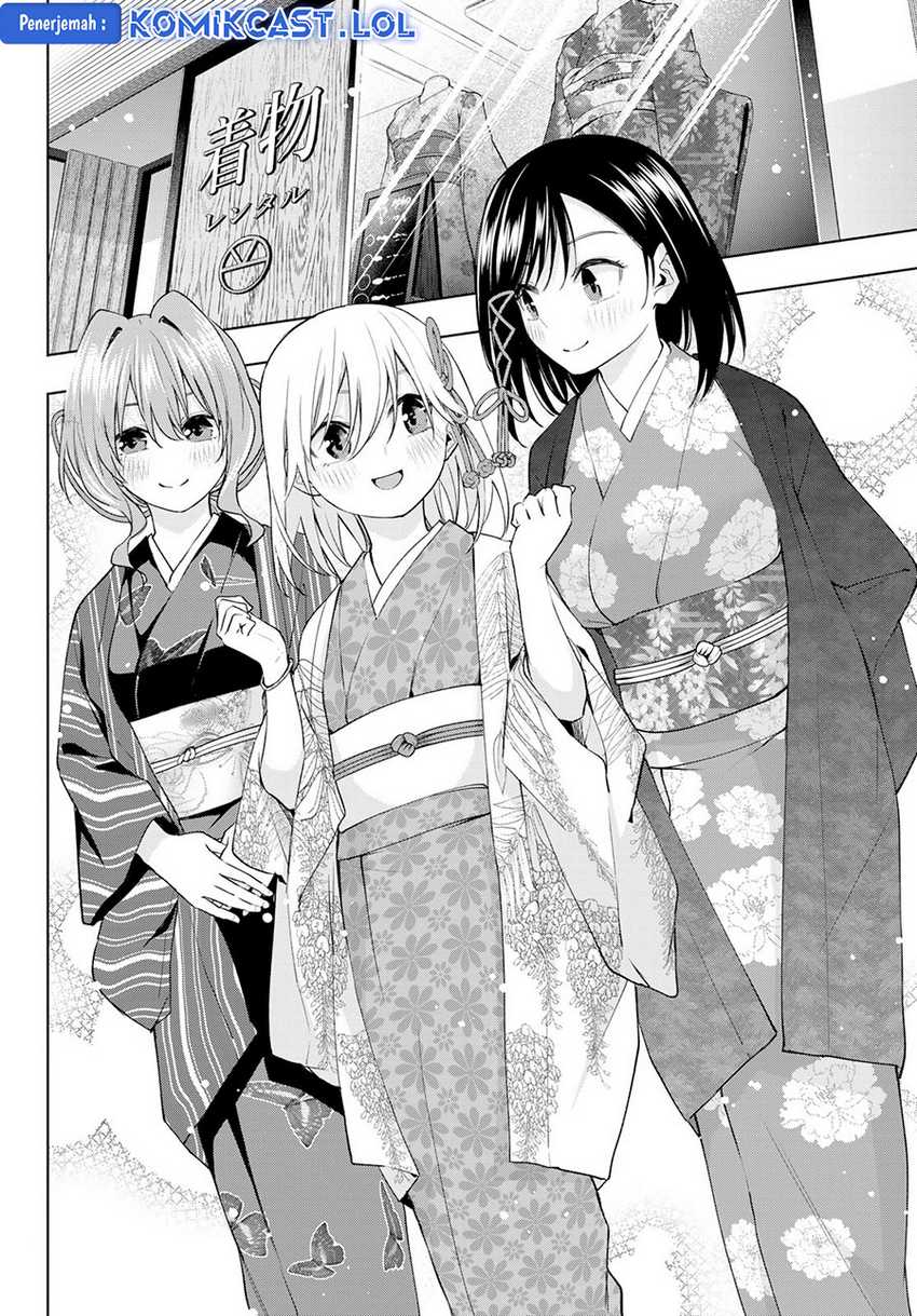 Amagami-san Chi no Enmusubi Chapter 109 - halaman 9