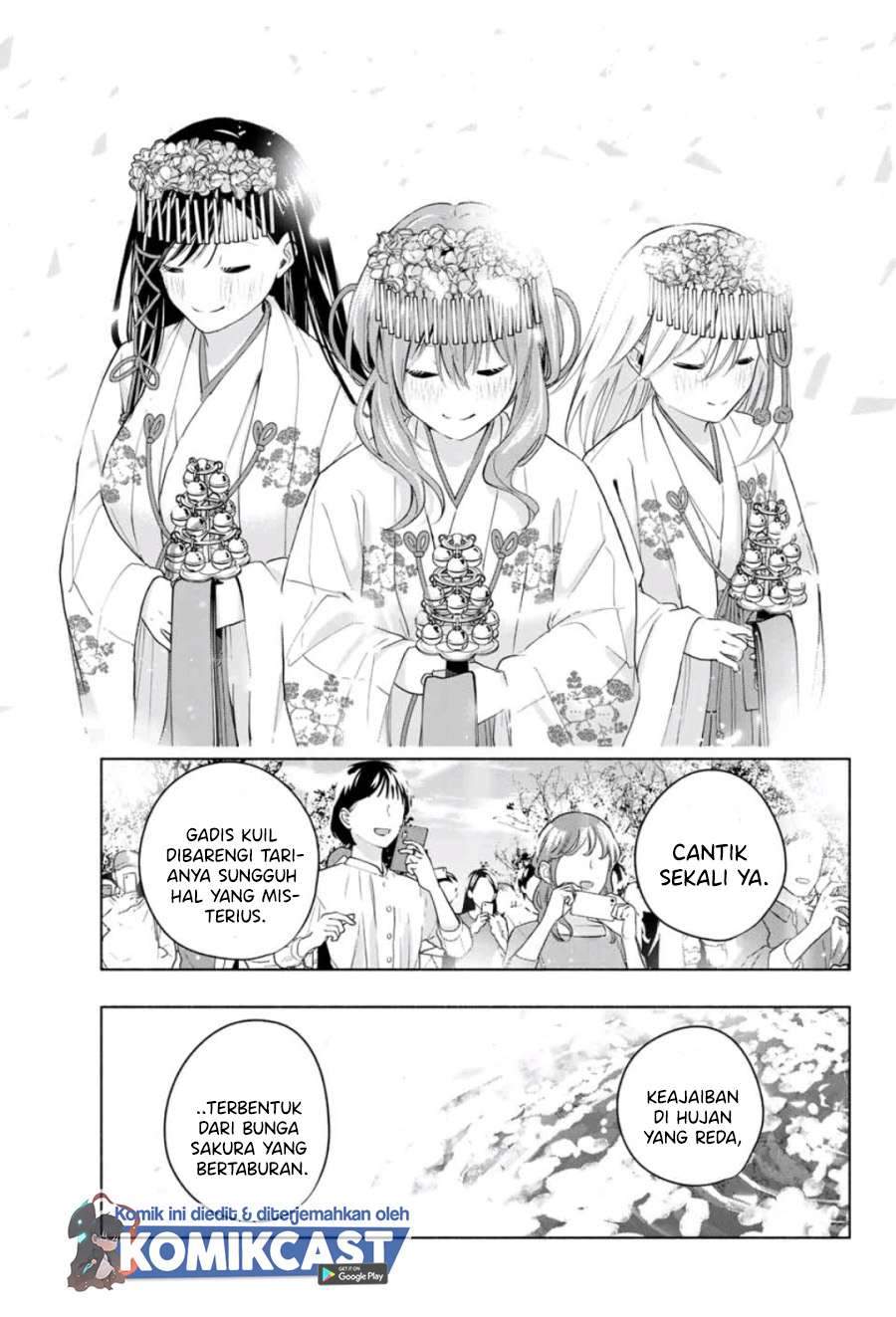 Amagami-san Chi no Enmusubi Chapter 11 - halaman 3