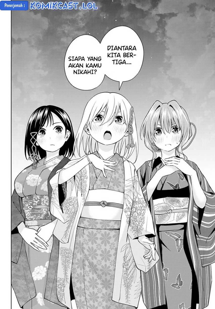 Amagami-san Chi no Enmusubi Chapter 110 - halaman 11
