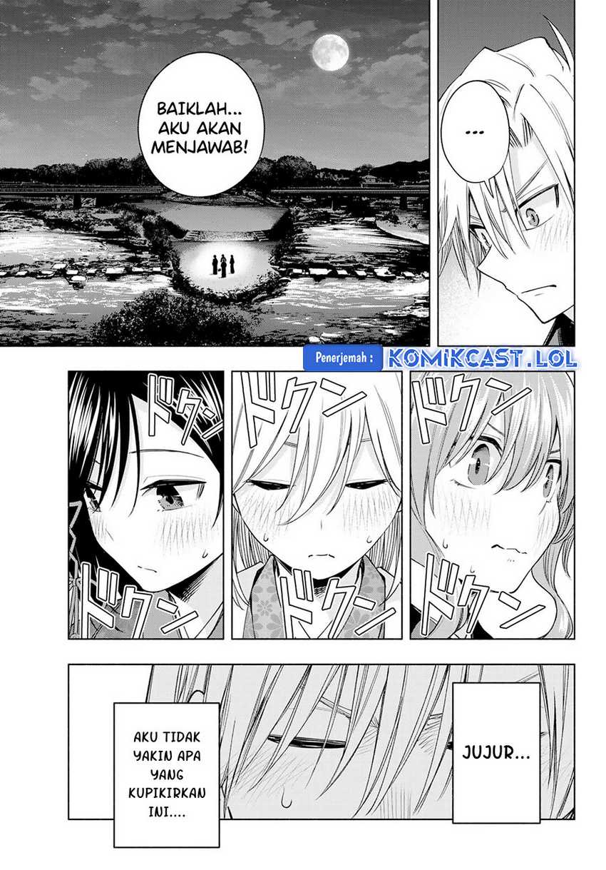 Amagami-san Chi no Enmusubi Chapter 110 - halaman 12