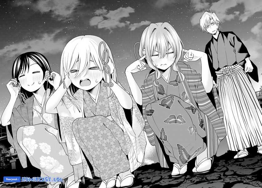 Amagami-san Chi no Enmusubi Chapter 110 - halaman 15