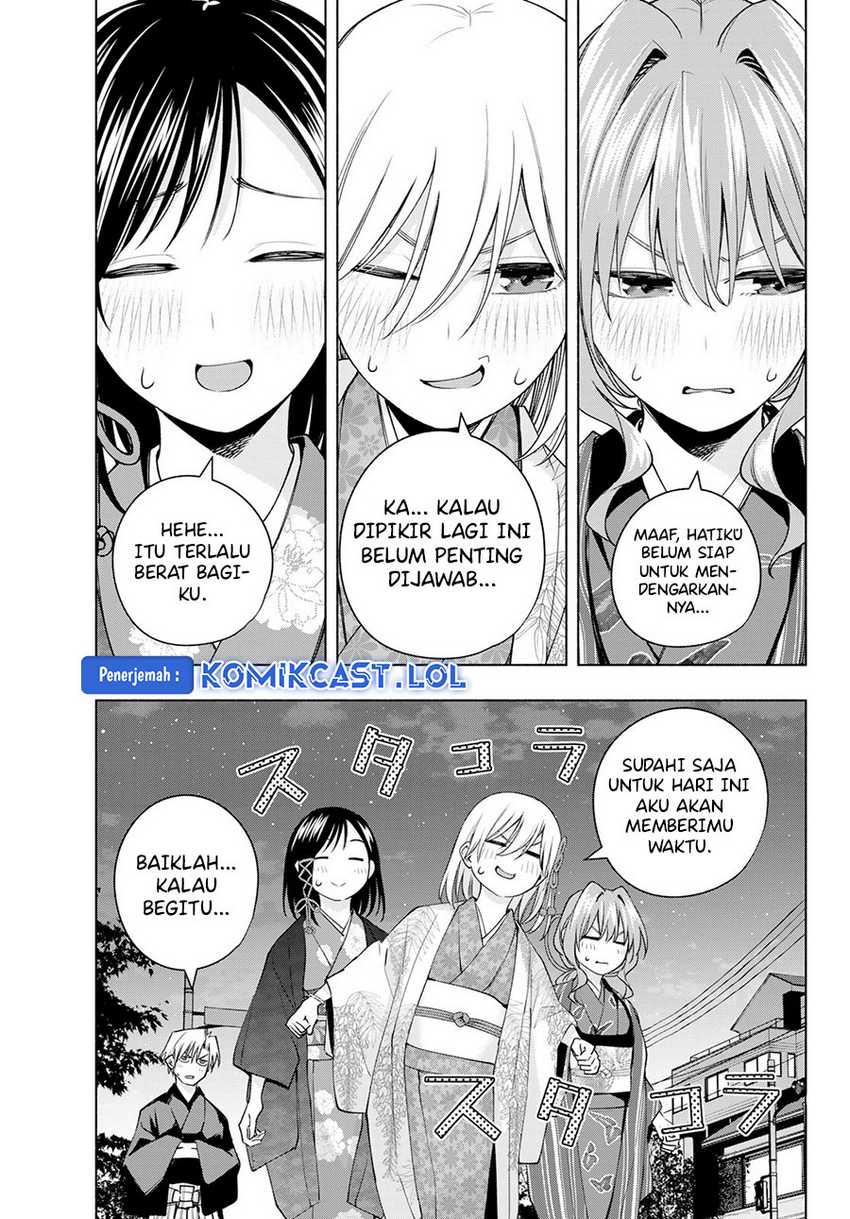 Amagami-san Chi no Enmusubi Chapter 110 - halaman 17