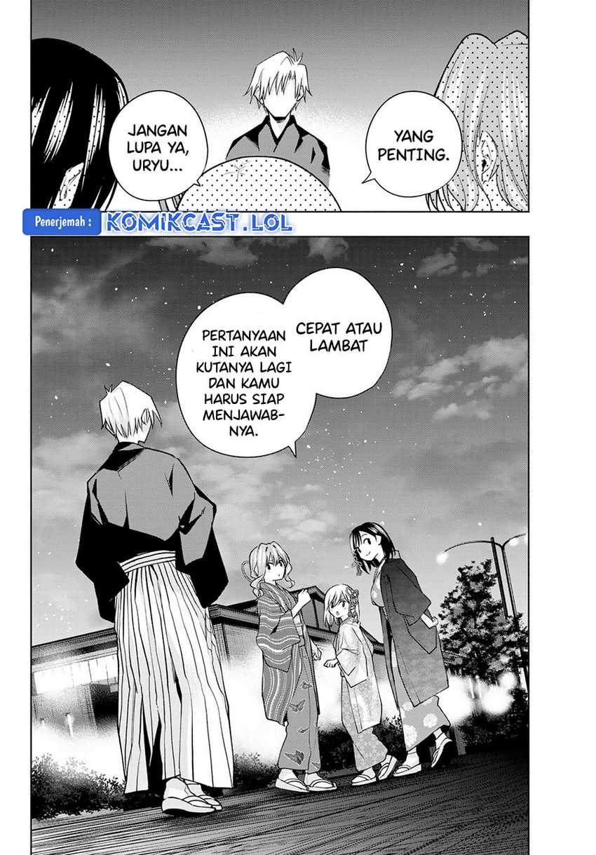 Amagami-san Chi no Enmusubi Chapter 110 - halaman 18
