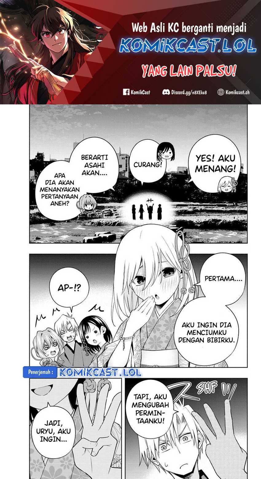 Amagami-san Chi no Enmusubi Chapter 110 - halaman 2