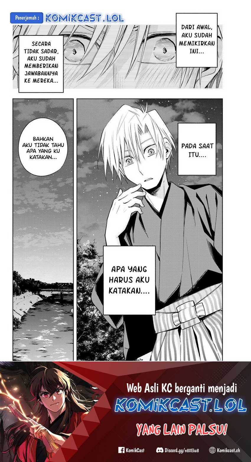 Amagami-san Chi no Enmusubi Chapter 110 - halaman 20