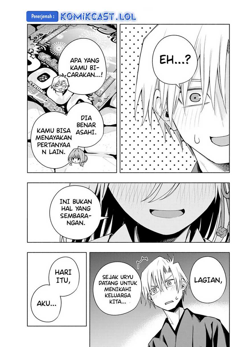 Amagami-san Chi no Enmusubi Chapter 110 - halaman 4