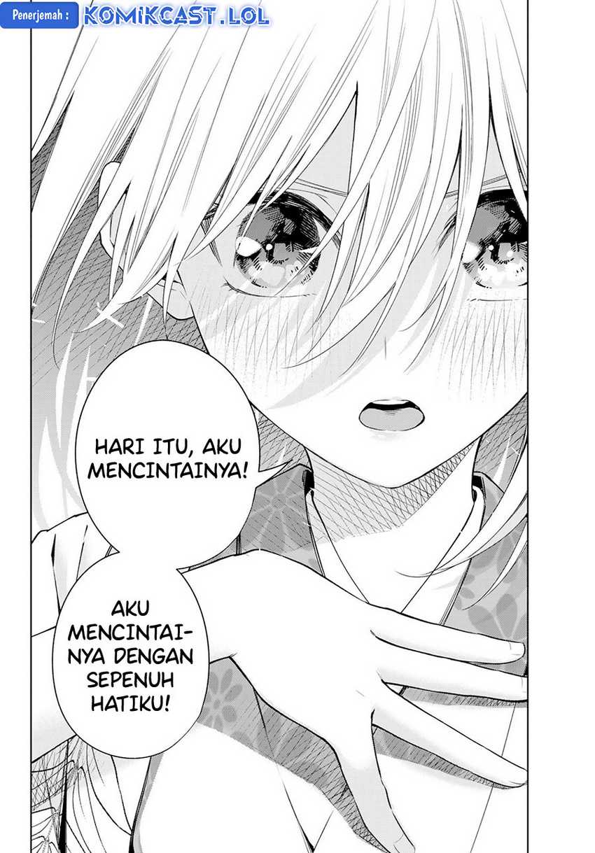 Amagami-san Chi no Enmusubi Chapter 110 - halaman 5