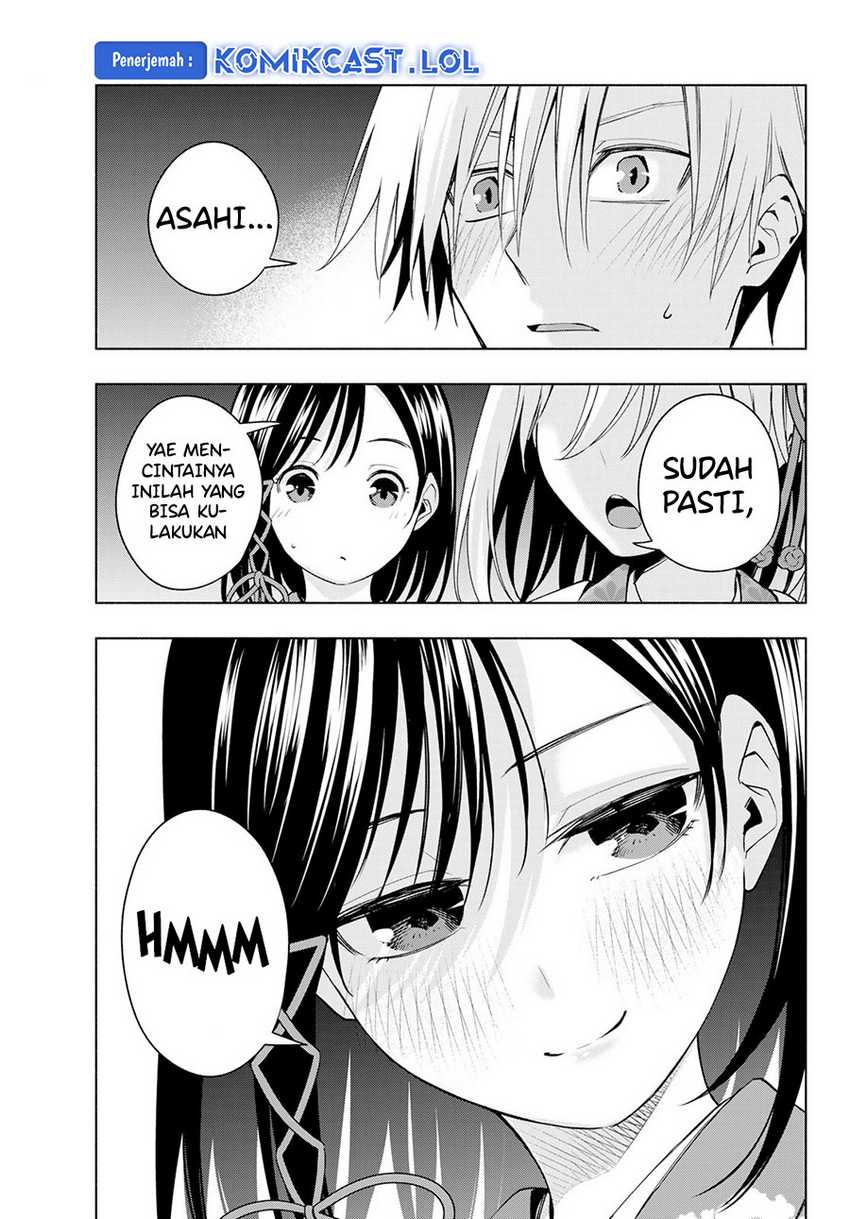 Amagami-san Chi no Enmusubi Chapter 110 - halaman 6