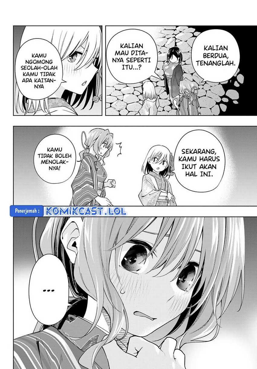Amagami-san Chi no Enmusubi Chapter 110 - halaman 7