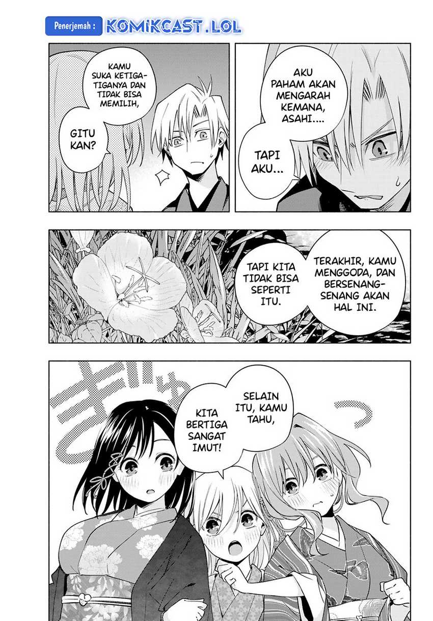 Amagami-san Chi no Enmusubi Chapter 110 - halaman 8