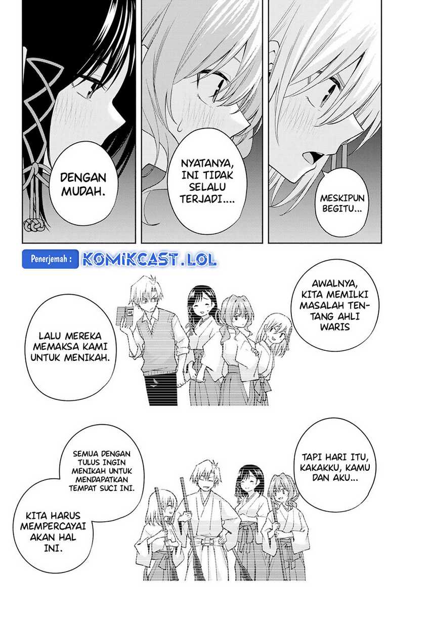 Amagami-san Chi no Enmusubi Chapter 110 - halaman 9