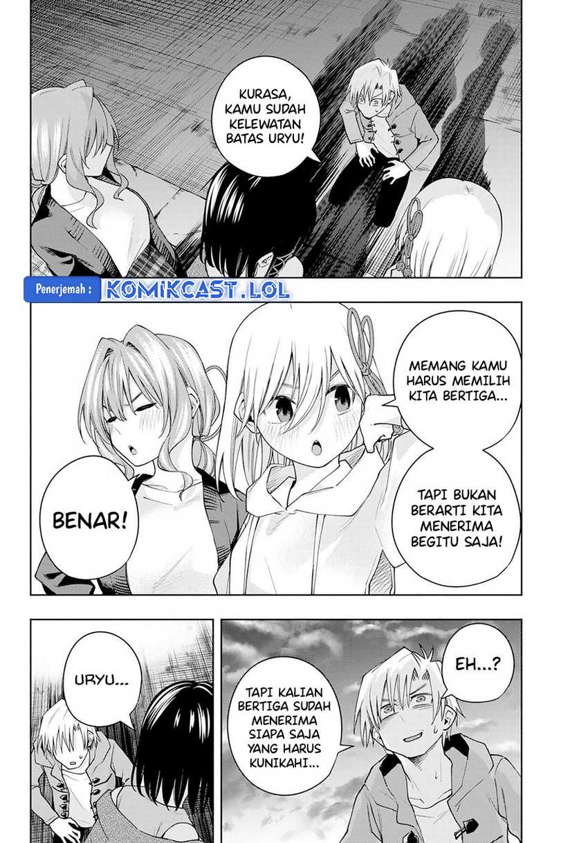 Amagami-san Chi no Enmusubi Chapter 111 - halaman 11