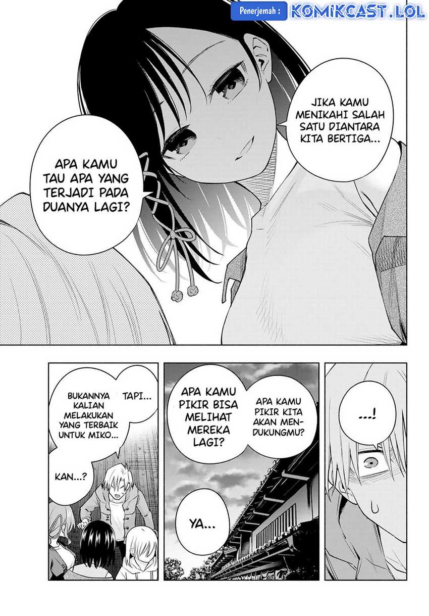 Amagami-san Chi no Enmusubi Chapter 111 - halaman 12