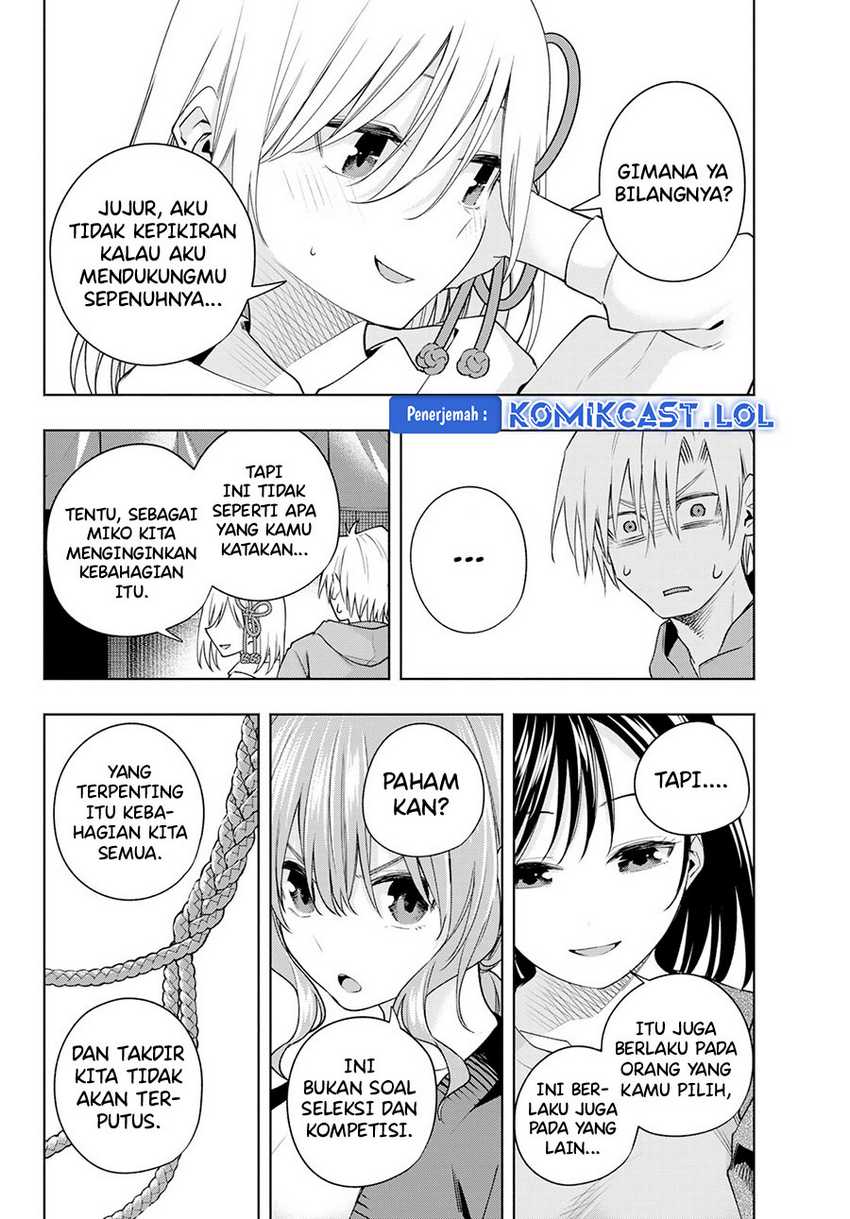 Amagami-san Chi no Enmusubi Chapter 111 - halaman 13