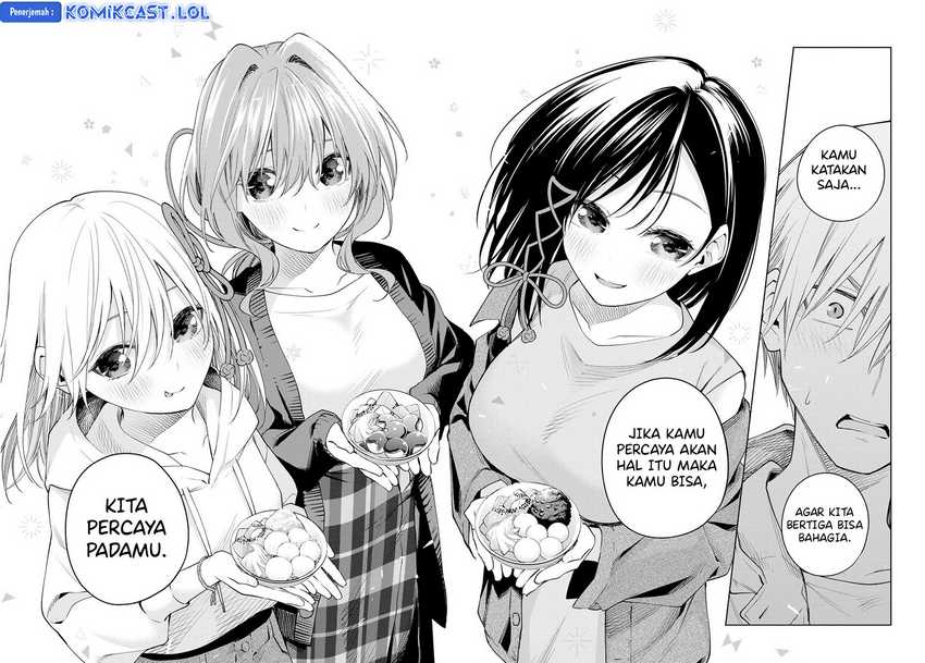 Amagami-san Chi no Enmusubi Chapter 111 - halaman 15