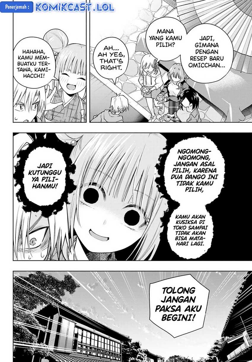 Amagami-san Chi no Enmusubi Chapter 111 - halaman 16