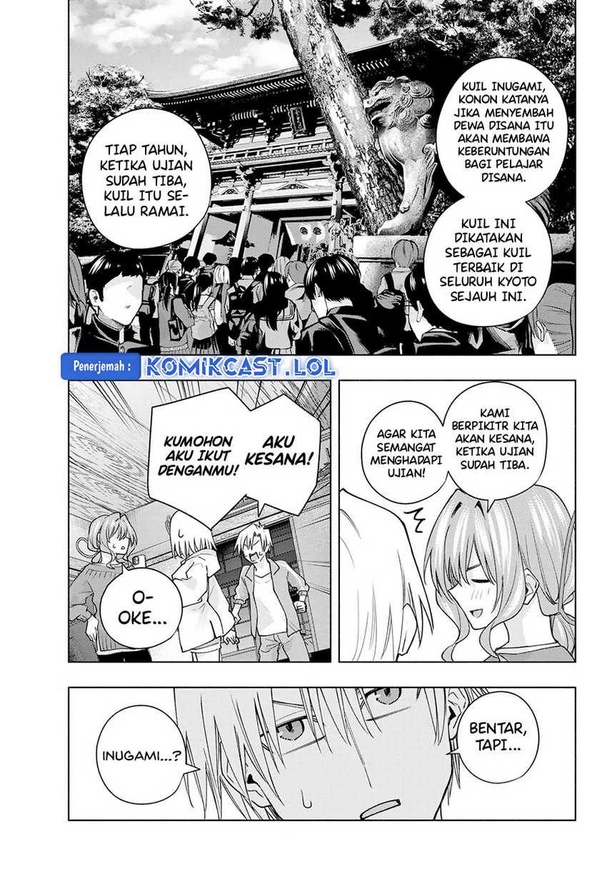 Amagami-san Chi no Enmusubi Chapter 111 - halaman 19