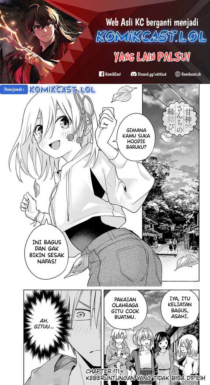 Amagami-san Chi no Enmusubi Chapter 111 - halaman 2
