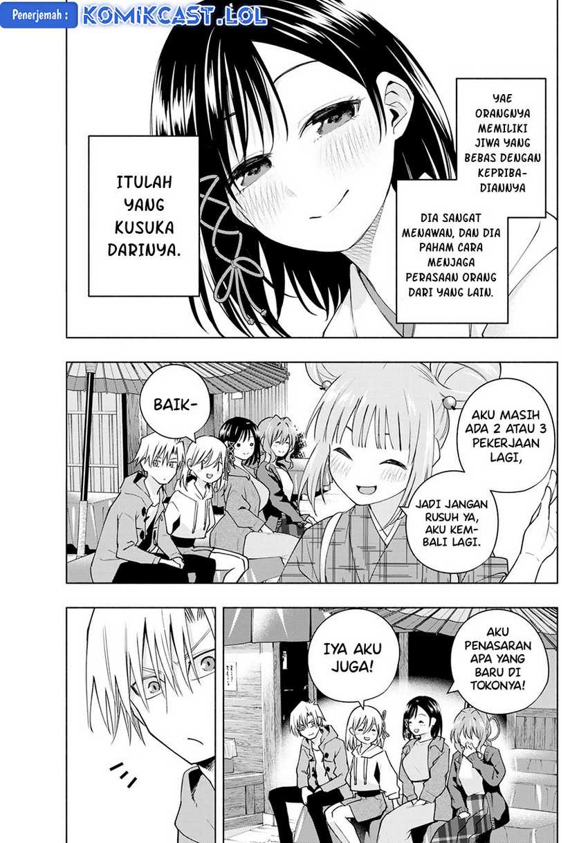 Amagami-san Chi no Enmusubi Chapter 111 - halaman 6