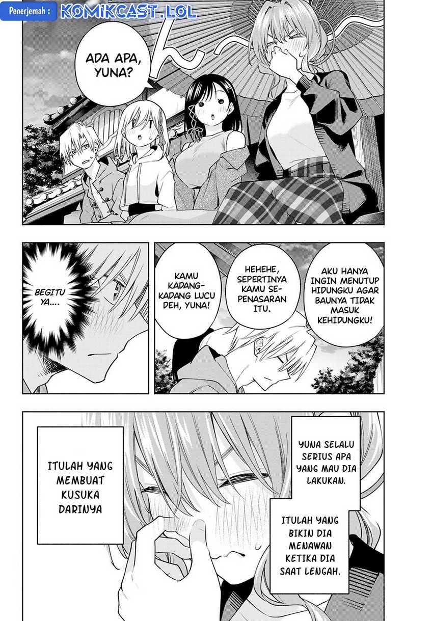 Amagami-san Chi no Enmusubi Chapter 111 - halaman 7
