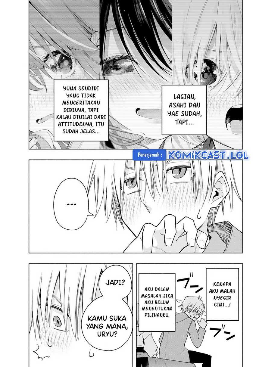 Amagami-san Chi no Enmusubi Chapter 111 - halaman 8