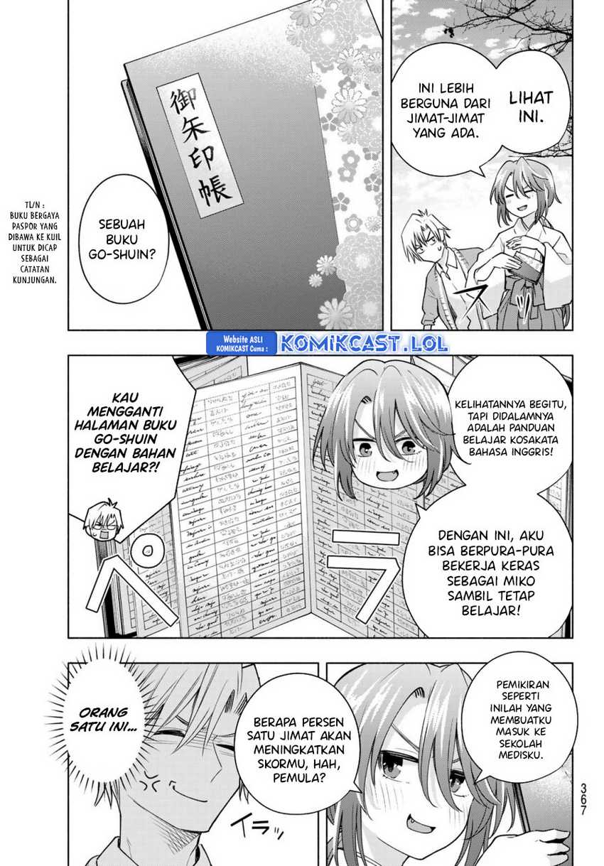 Amagami-san Chi no Enmusubi Chapter 112 - halaman 10
