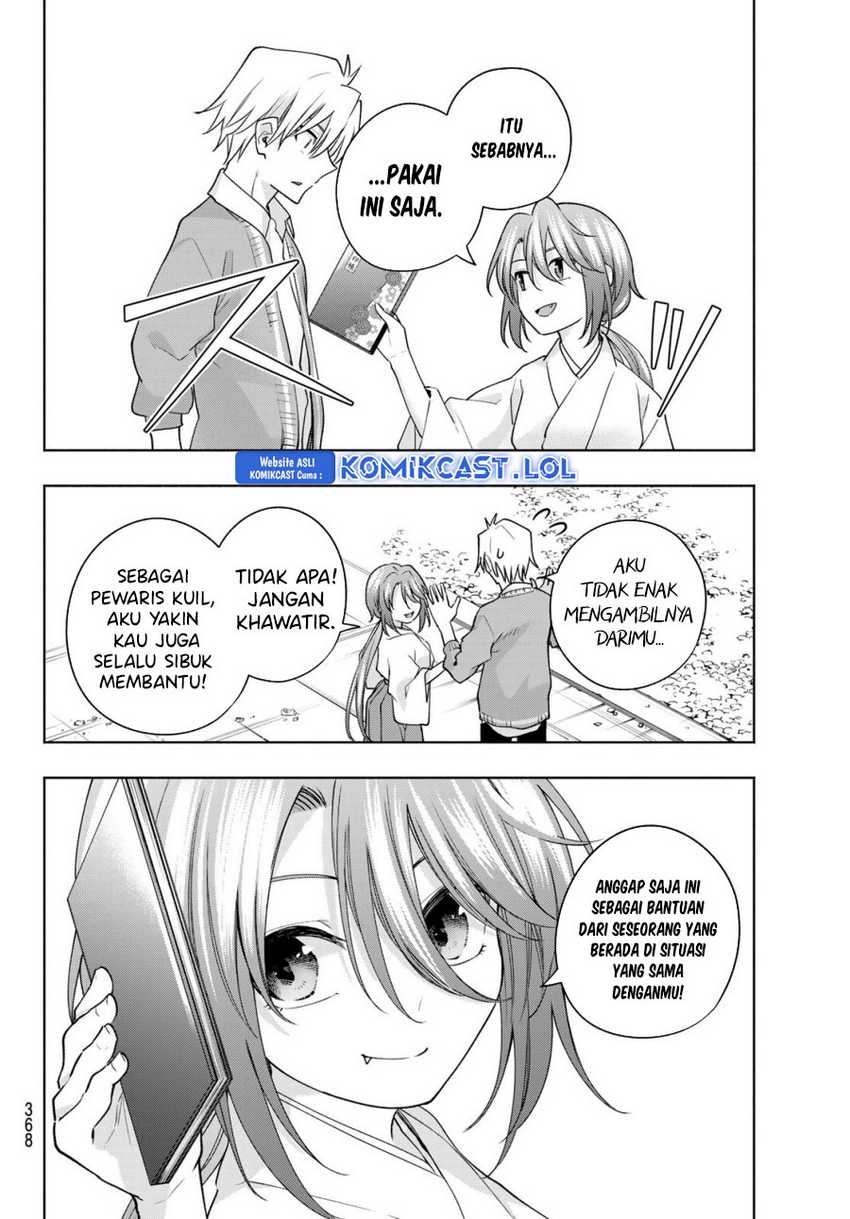 Amagami-san Chi no Enmusubi Chapter 112 - halaman 11