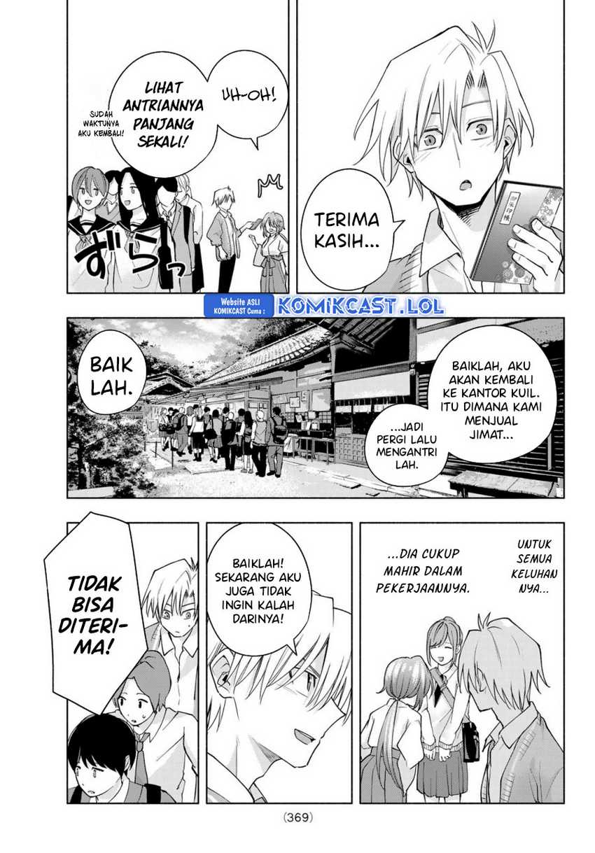 Amagami-san Chi no Enmusubi Chapter 112 - halaman 12