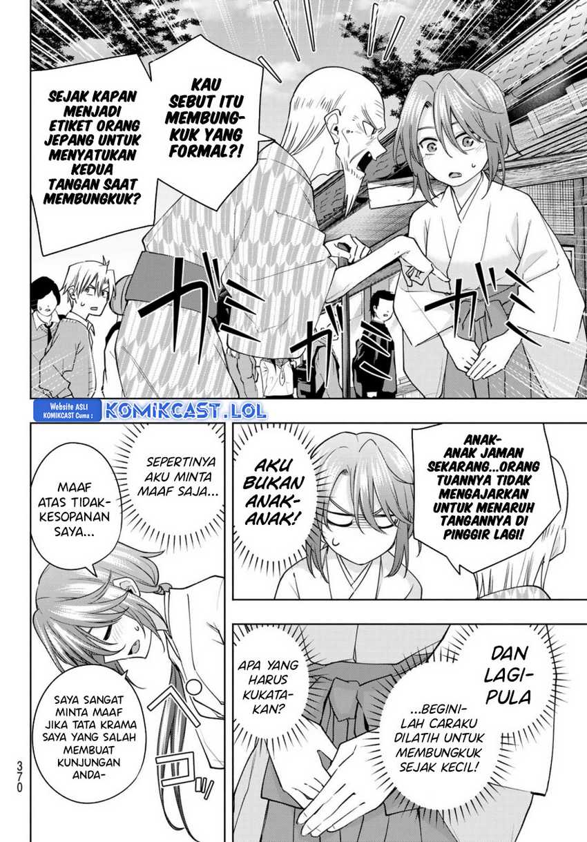 Amagami-san Chi no Enmusubi Chapter 112 - halaman 13
