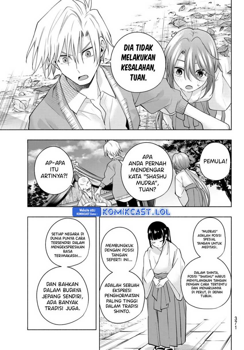 Amagami-san Chi no Enmusubi Chapter 112 - halaman 14