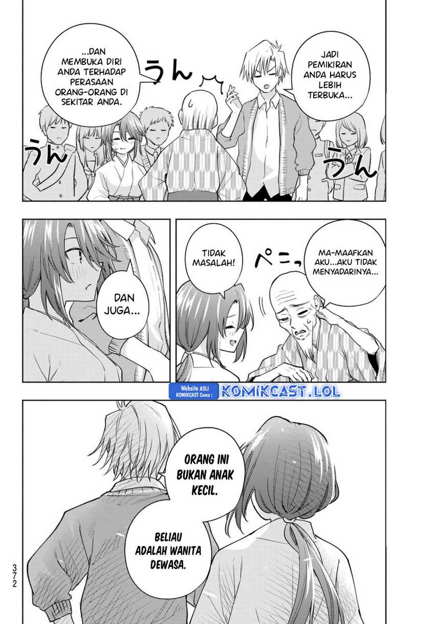 Amagami-san Chi no Enmusubi Chapter 112 - halaman 15