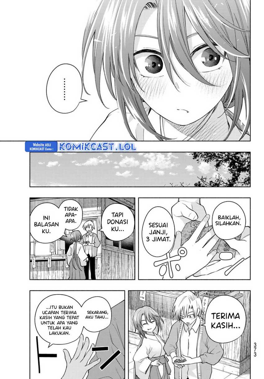 Amagami-san Chi no Enmusubi Chapter 112 - halaman 16