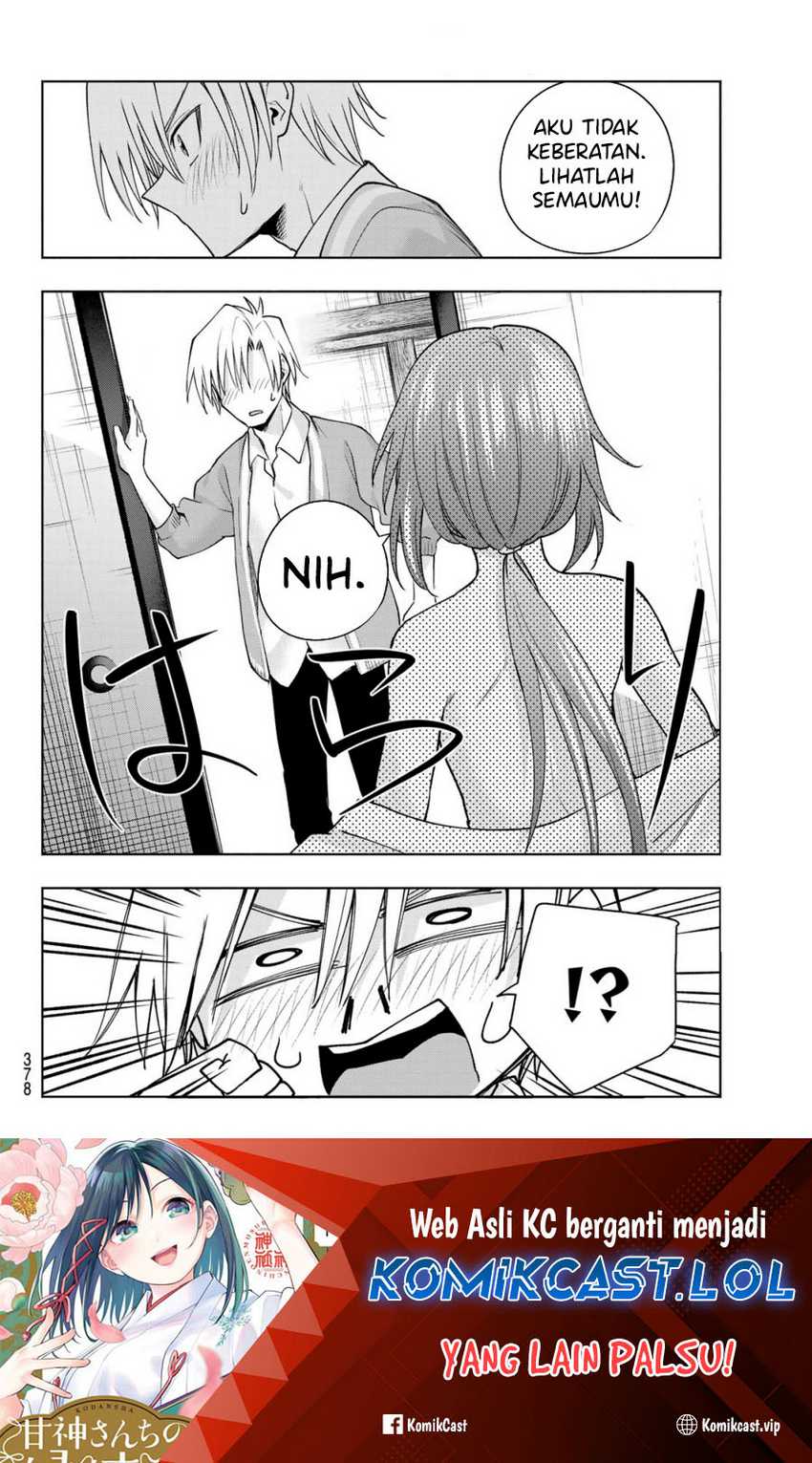 Amagami-san Chi no Enmusubi Chapter 112 - halaman 20