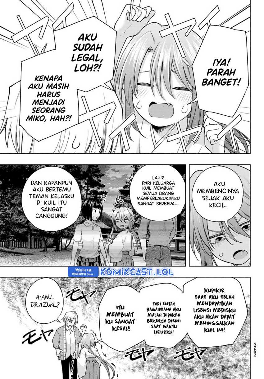 Amagami-san Chi no Enmusubi Chapter 112 - halaman 6