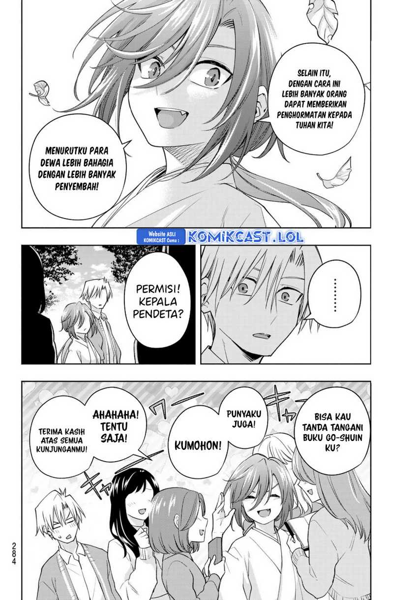 Amagami-san Chi no Enmusubi Chapter 113 - halaman 10