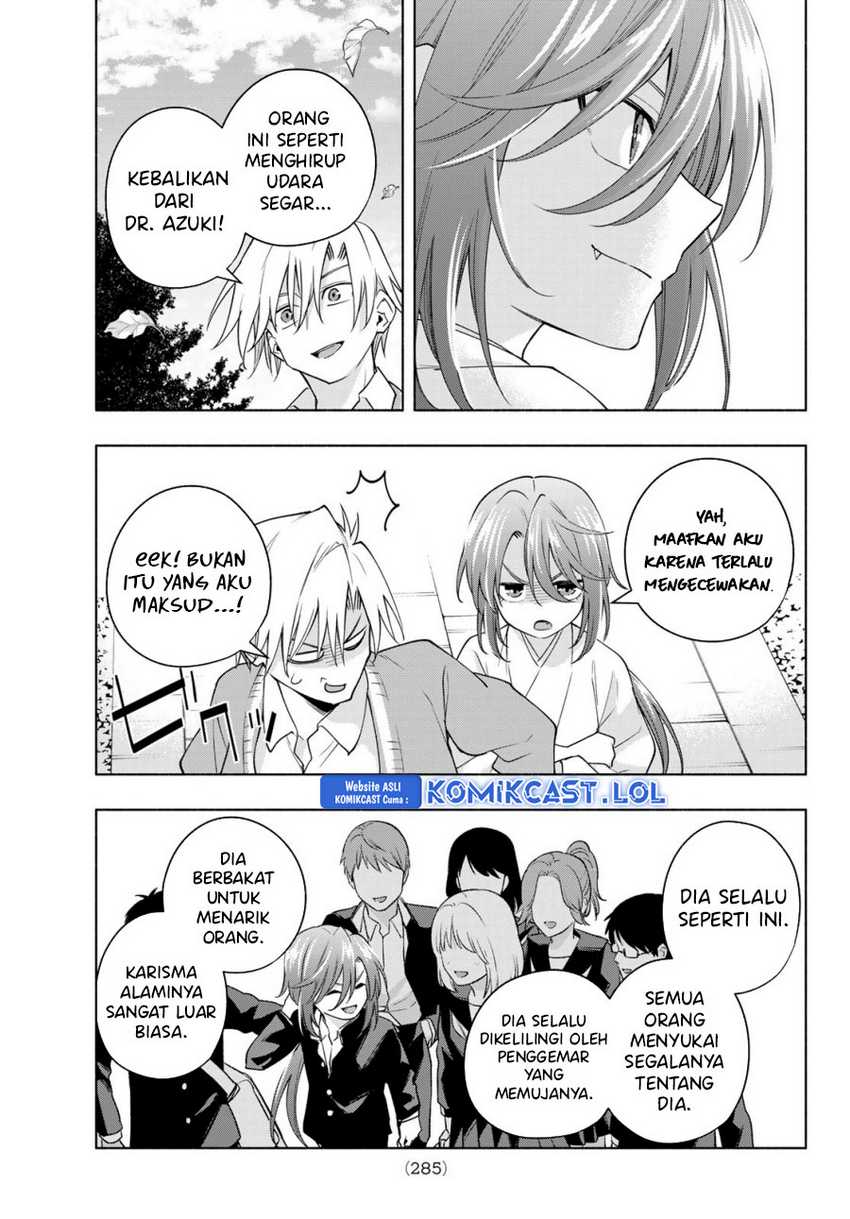Amagami-san Chi no Enmusubi Chapter 113 - halaman 11